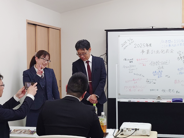 事業計画発表会を実施しました