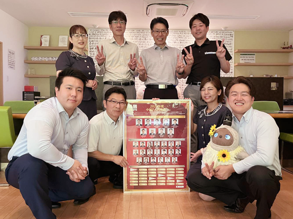 プロフェッショナルエージェント（PA代理店）　トップグレードに認定されました