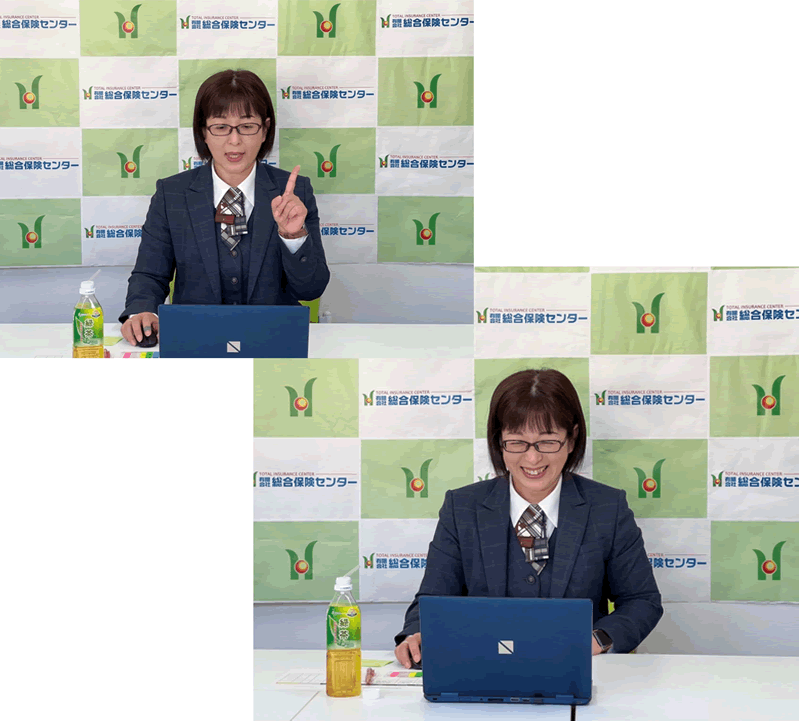 マネープランWebセミナーを開催しました